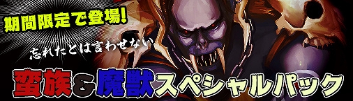 ꡼ No.001 | ֥ǥ󡦥סָǡ²åڥѥåפ䡣ָ󥸥о