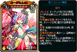 ꡼ No.002 | ֥ǥ󡦥סָǡ²åڥѥåפ䡣ָ󥸥о