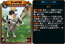 ꡼ No.004 | ֥ǥ󡦥סָǡ²åڥѥåפ䡣ָ󥸥о