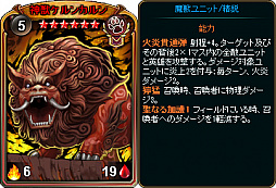 ꡼ No.006 | ֥ǥ󡦥סָǡ²åڥѥåפ䡣ָ󥸥о