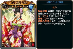 ꡼ No.006 | ֥ǥ󡦥סָǡWABISABIѥåפо