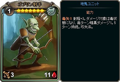 ꡼ No.012 | ֥ǥ󡦥סָǡWABISABIѥåפо