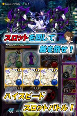 画像ギャラリー No.002のサムネイル画像 / 「神狩デモンズトリガー」でスタートダッシュキャンペーンが開催中