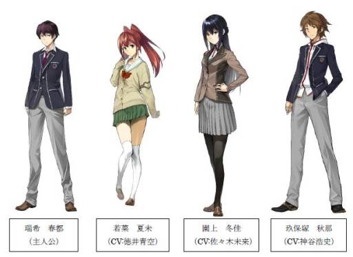 画像ギャラリー No.004のサムネイル画像 / 「神狩デモンズトリガー」でスタートダッシュキャンペーンが開催中