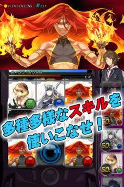 神狩デモンズトリガー