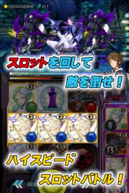 神狩デモンズトリガー