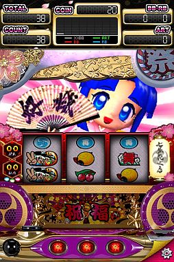 画像ギャラリー No.005のサムネイル画像 / iOS向けパチスロシミュレーター有料版「パチスロ ドンちゃん祭」が本日配信