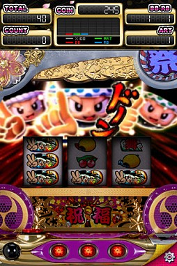 �ѥ����� �ɥ������