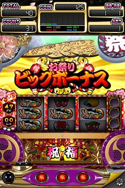 �ѥ����� �ɥ������