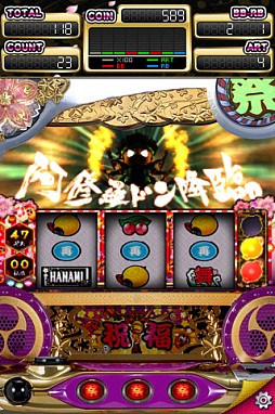 �ѥ����� �ɥ������