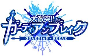 ���������꡼ No.001�Υ���ͥ������ / �������!!�����ǥ�����֥쥤���פλ�����Ͽ���ϡ�TGS 2012���θ��Ǹ�����