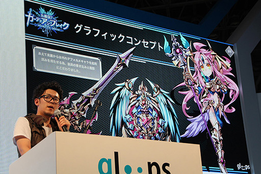 ���������꡼ No.010�Υ���ͥ������ / ��TGS 2012�ϡ������!!�����ǥ�����֥쥤���פ����DeNA�Ȥγ����������������뤬ȯɽ���줿gloops�ε���ȯɽ����ݡ���