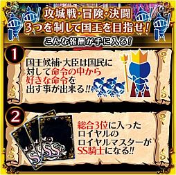 ���������꡼ No.007�Υ���ͥ������ / �������!!�����ǥ�����֥쥤���׵�ǰ���٥�ȡֲ���1��ǯ�ספ�9��21������