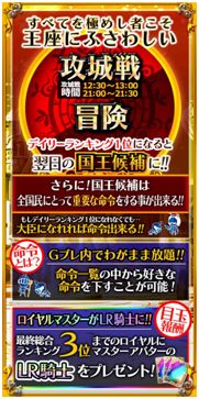 ���������꡼ No.003�Υ���ͥ������ / �������!!�����ǥ�����֥쥤����3��ǯ��ǰ�Υ�������ܡ��ʥ���������������