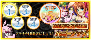 ���������꡼ No.008�Υ���ͥ������ / �������!!�����ǥ�����֥쥤����3��ǯ��ǰ�Υ�������ܡ��ʥ���������������