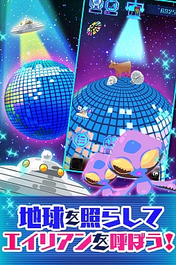 ꡼ No.001 | iOSǡ֤äꥢ󡪡פۿ򳫻ϡƤΥꥢͤ衪