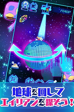 ꡼ No.002 | iOSǡ֤äꥢ󡪡פۿ򳫻ϡƤΥꥢͤ衪