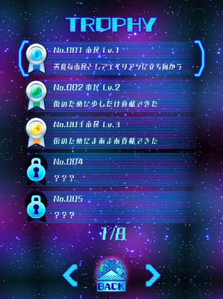 ꡼ No.009 | ꥢ򤪤Ӥ󤻤ͤΤޡȥե֤äꥢ󡪡פҲ𤹤֡ʤۤܡޥۥ̿86 