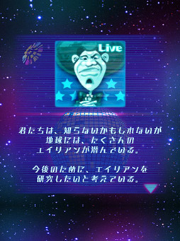 ꡼ No.006 | ꥢ򤪤Ӥ󤻤ͤΤޡȥե֤äꥢ󡪡פҲ𤹤֡ʤۤܡޥۥ̿86 