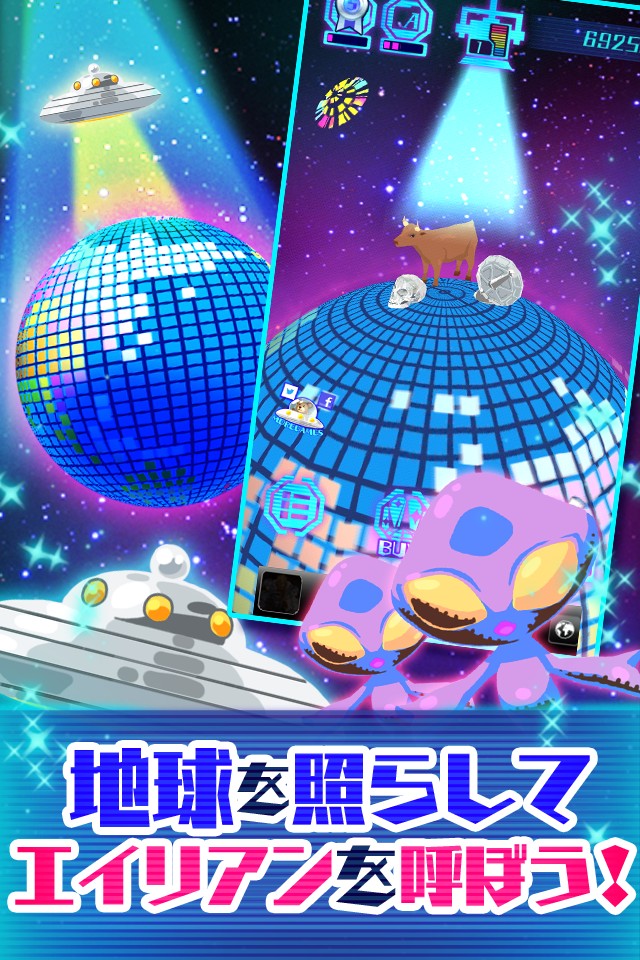 ꡼ No.001 | iPhone äꥢ