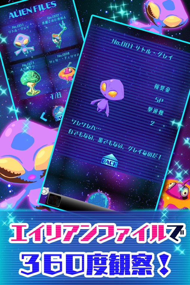 ꡼ No.004 | iPhone äꥢ