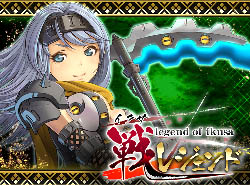 ���������꡼ No.001�Υ���ͥ������ / ��������륲�������쥸����ɡפΥ����ӥ�����Mobage�פǥ�������