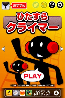 ꡼ No.001 | Ҥ饯饤ޡ