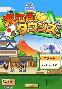 ꡼ No.001 | 417iOSץꥻۥեȤȽդΤ䤫SALEɤ򳫺š繾ͥ󥺡ס֥ȯŸܡܡפͲ