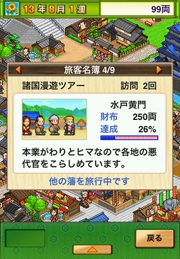 �繾�ͥ�����