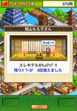 �繾�ͥ�����