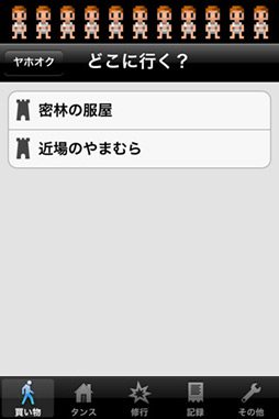 �����㤤�ˤ��������ʤ�