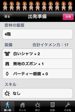 �����㤤�ˤ��������ʤ�