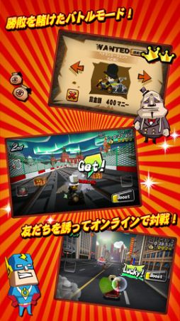 画像ギャラリー No.008のサムネイル画像 / 【12月12日のiOS向けアプリセール情報】世界最速のギャングを目指すレースゲーム「Wacky Motors」が期間限定で無料配信中