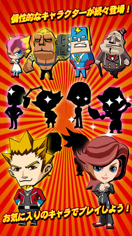 ꡼ No.005 | iPhone/Android Wacky Motors