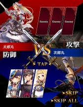 画像集#005のサムネイル/「天空のクリスタリア」で大型アップデート実施。6人の新キャラクターが登場