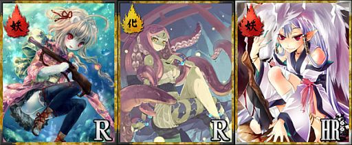 ꡼ No.003 | ŲRPG֤䤫ɴԡiOSǤۿAndroidǤˤBGMƳ