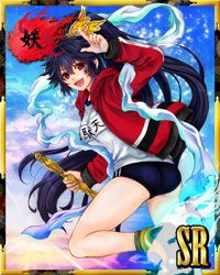 ���������꡼ No.002�Υ���ͥ������ / �֤��䤫��ɴ����ԡ����������ɴ�ܡפα����������֤Ȱ����˻ߤ��褦