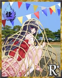 ���������꡼ No.003�Υ���ͥ������ / �֤��䤫��ɴ����ԡ����������ɴ�ܡפα����������֤Ȱ����˻ߤ��褦