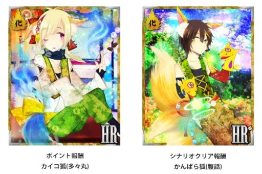 ꡼ No.002 | ֤䤫ɴԡסѤŲ¿о줹ָꥤ٥Ȥ