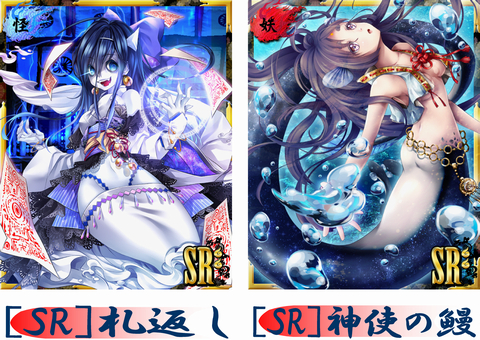 ������#001�Υ���ͥ���/�֤��䤫��ɴ����ԡפ˸��ꥷ�ʥꥪ�ֿͼ�¼�ν뵤ʧ�����о졣7��6���ޤ�