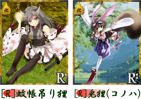 ������#002�Υ���ͥ���/�֤��䤫��ɴ����ԡפ˸��ꥷ�ʥꥪ�ֿͼ�¼�ν뵤ʧ�����о졣7��6���ޤ�