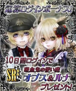 ������#001�Υ���ͥ���/�֤��䤫��ɴ����ԡס�����������ܡ��ʥ��ǡ֥��ץ�����ʡ�SR�ˡפ��������