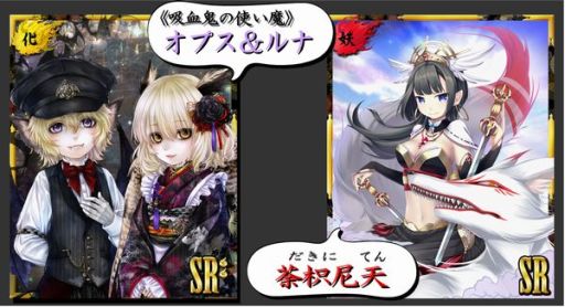 ������#002�Υ���ͥ���/�֤��䤫��ɴ����ԡס�����������ܡ��ʥ��ǡ֥��ץ�����ʡ�SR�ˡפ��������