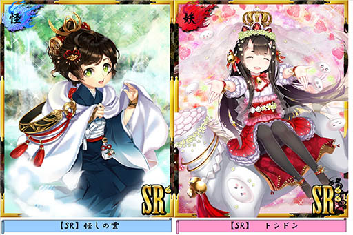 ������#002�Υ���ͥ���/�֤��䤫��ɴ����ԡס����ٿ��θ����ơ��ޤˤ������٥�ȥ��ʥꥪ���ۿ�