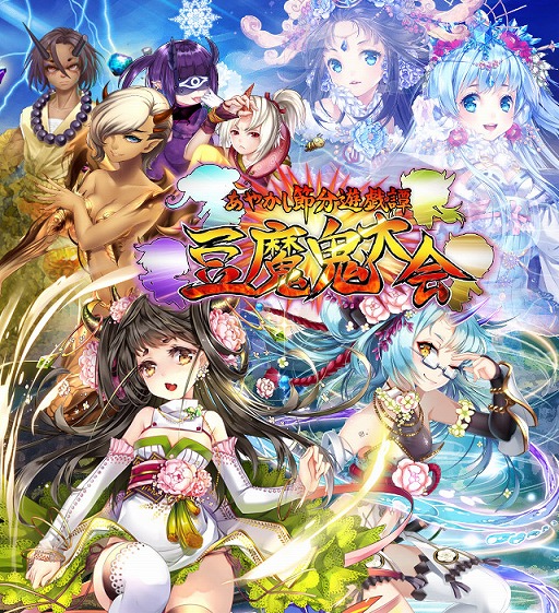 ꡼ No.001 | ֤䤫ɴԡסʬˤʤƦޤ٥Ȥš26ޤ