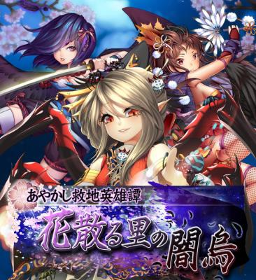 ���������꡼ No.001�Υ���ͥ������ / �֤��䤫��ɴ����ԡױ�ŷ��ã���������뿷���ʥꥪ���٥�ȡ�������������