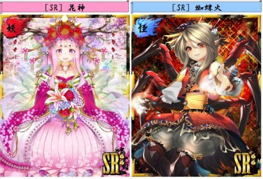 ���������꡼ No.002�Υ���ͥ������ / �֤��䤫��ɴ����ԡױ�ŷ��ã���������뿷���ʥꥪ���٥�ȡ�������������