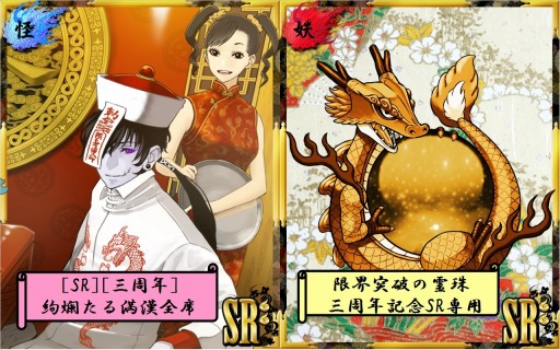 ꡼ No.002 | ֤䤫ɴԡץ쥤䡼3ǯǰɤۡ³˵ǽ