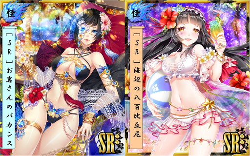 ���������꡼ No.002�Υ���ͥ������ / �֤��䤫��ɴ����ԡס���θ��礬����Ρȼ�Ǯ�ӡ�����ɴ����ԡɤ򳫺�