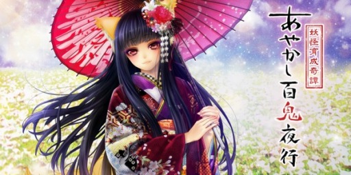 ���������꡼ No.001�Υ���ͥ������ / �֤��䤫��ɴ����ԡ׳�ŷ���ץ�Ծ���ۿ����ϡ�����SR�����ɤ��о�